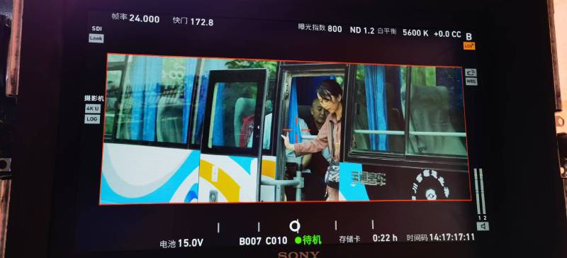 浮山县广告片制作：文旅项目专属，用故事化镜头讲好城市与景区魅力！